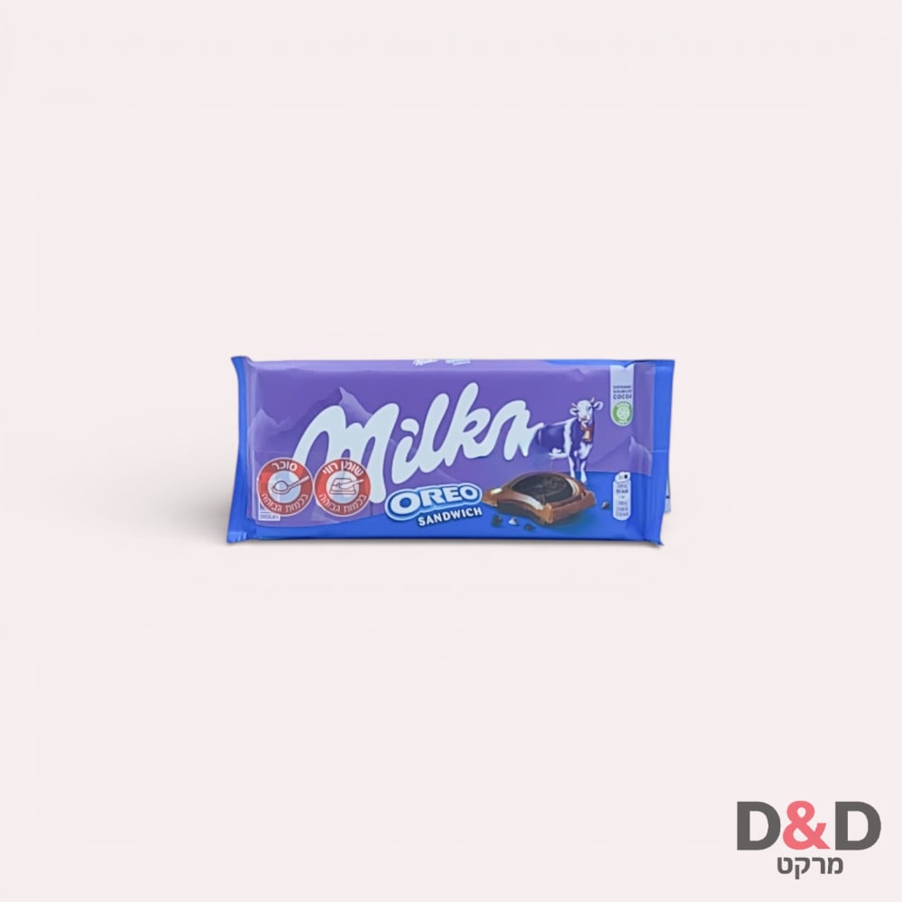 שוקולד  מילקה אוראו סנדביץ'