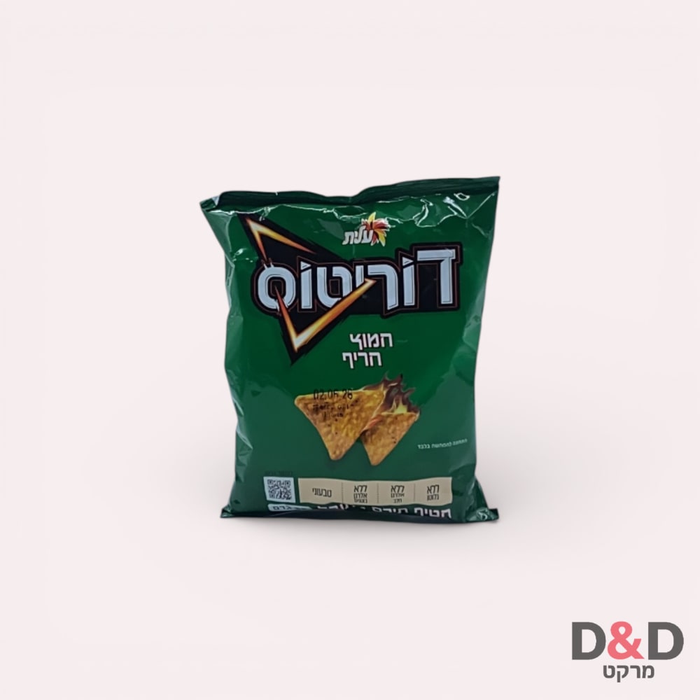 דוריטוס = חמוץ חריף קטן