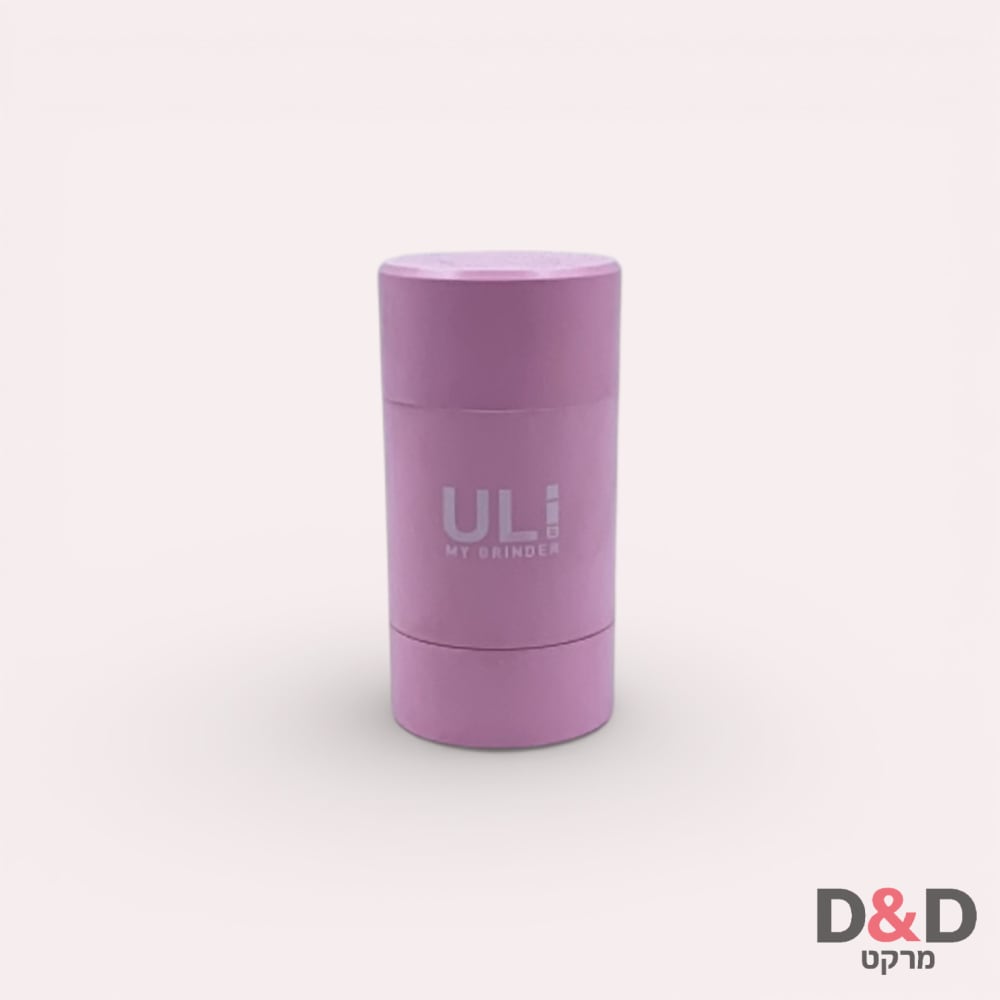 גריינדר – עם קופסת אחסון