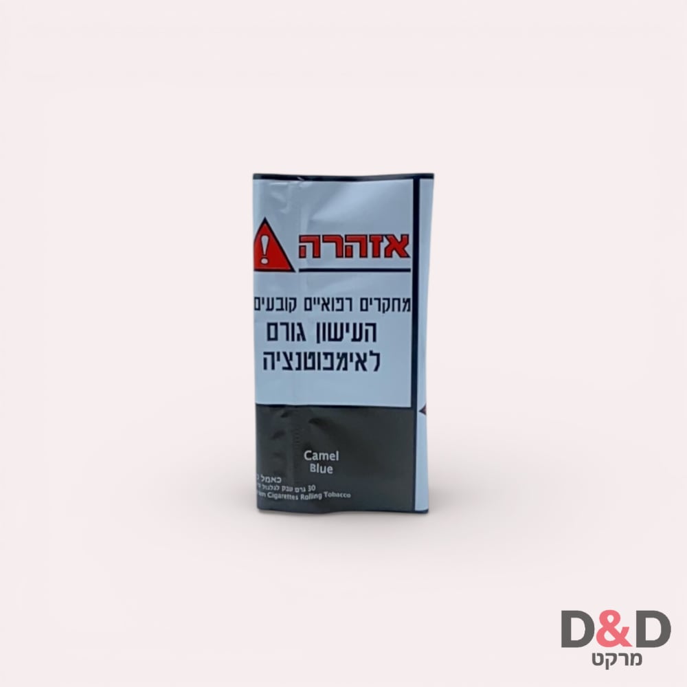 טבק | קאמל כחול | Camel Blue