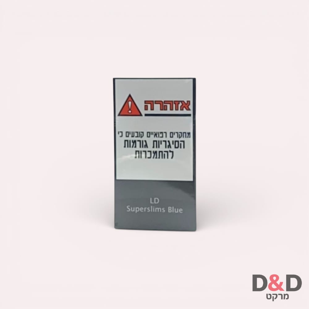 LD סלימס כחול