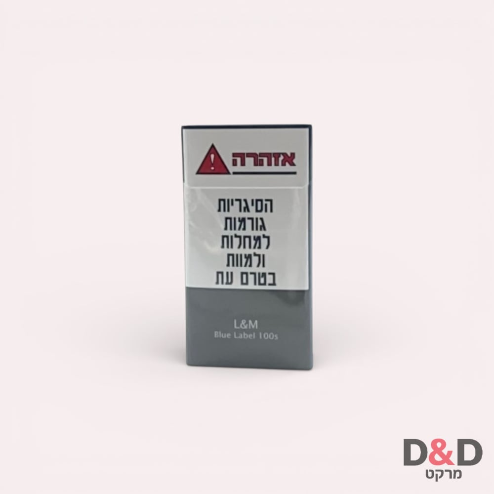 LM | אל אם כחול ארוך