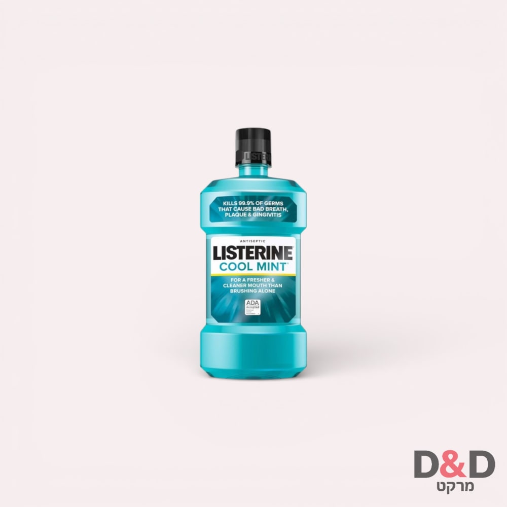 מי פה ליסטרין - Listerine Cool Mint 500ml=תמונה רק להמחשה