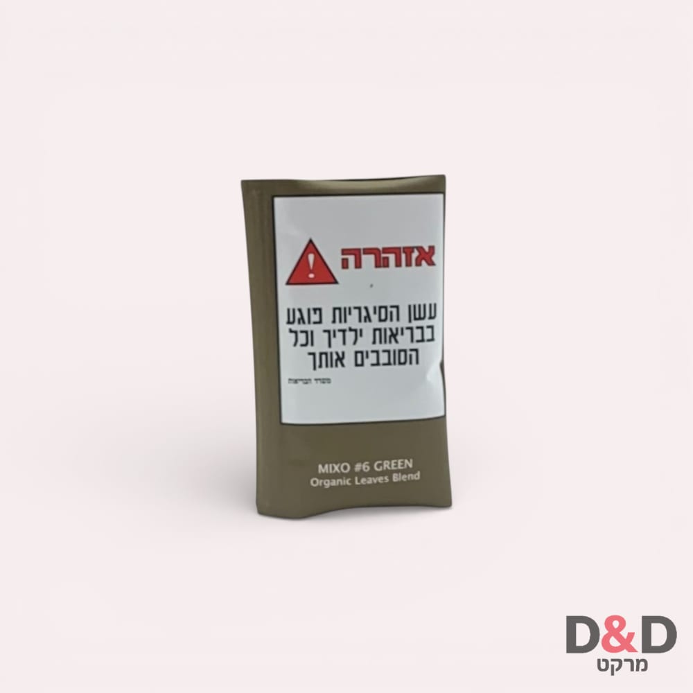 טבק מיקסו 6 | ללא ניקוטין