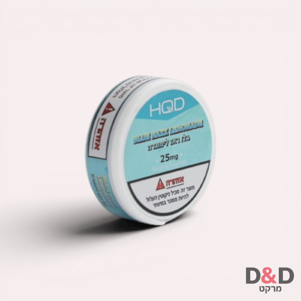 טבק לעיסה = HQD בלו ראז לימונדה 25mg