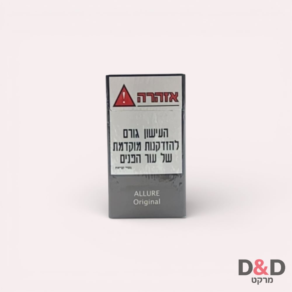 אלור בריז תפוח
