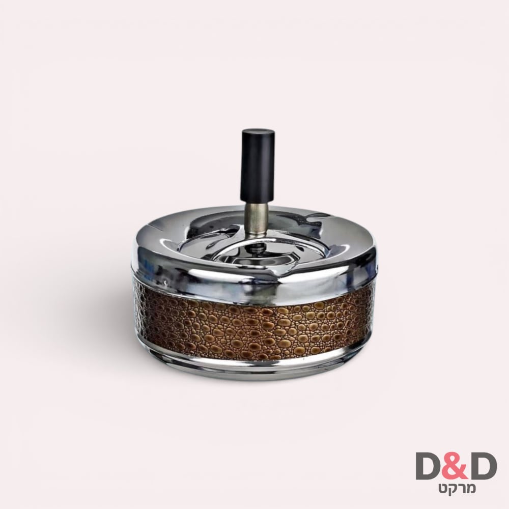 מאפרת – מסתובבת עם ציפוי עור