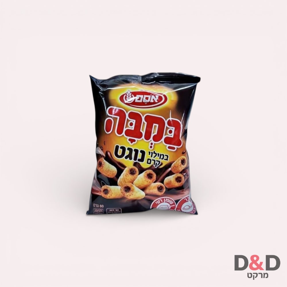 אסם | במבה נוגט גדול |