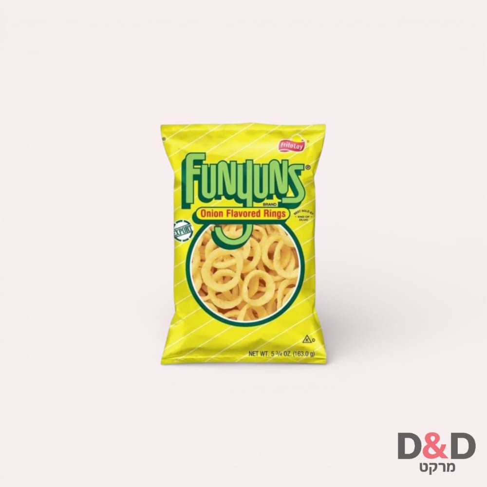 טבעות בצל טבעי=Funyuns Onion