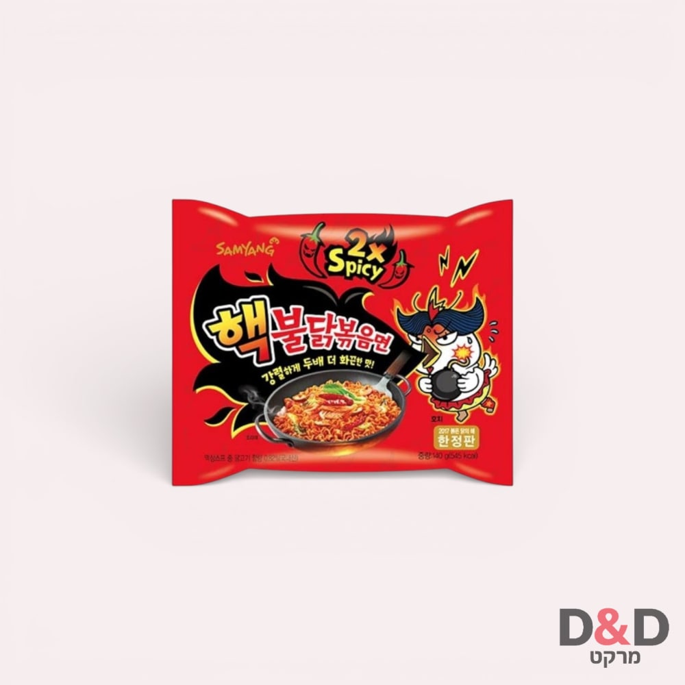 Buldak 2X Spicy Hot Chicken Flavor Ramen=נודלס עוף חריף מאוד