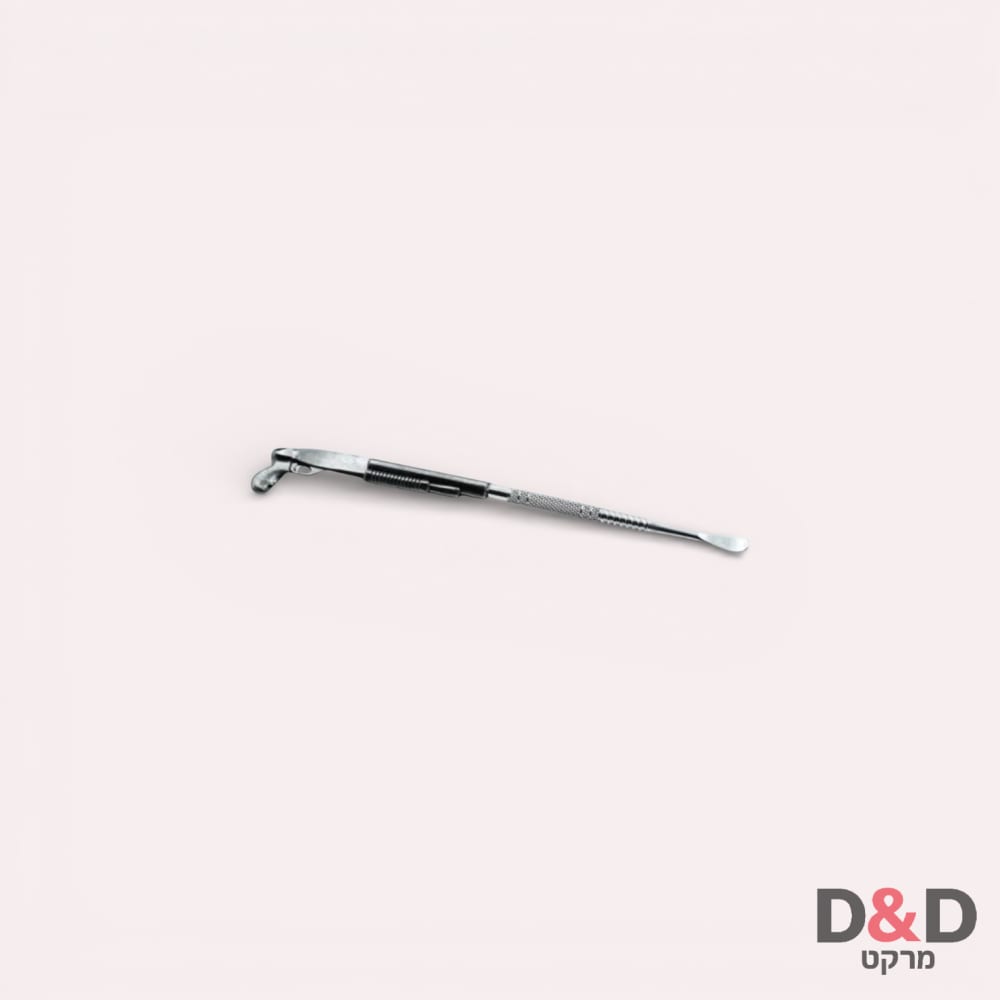 כפית בצורת רובה