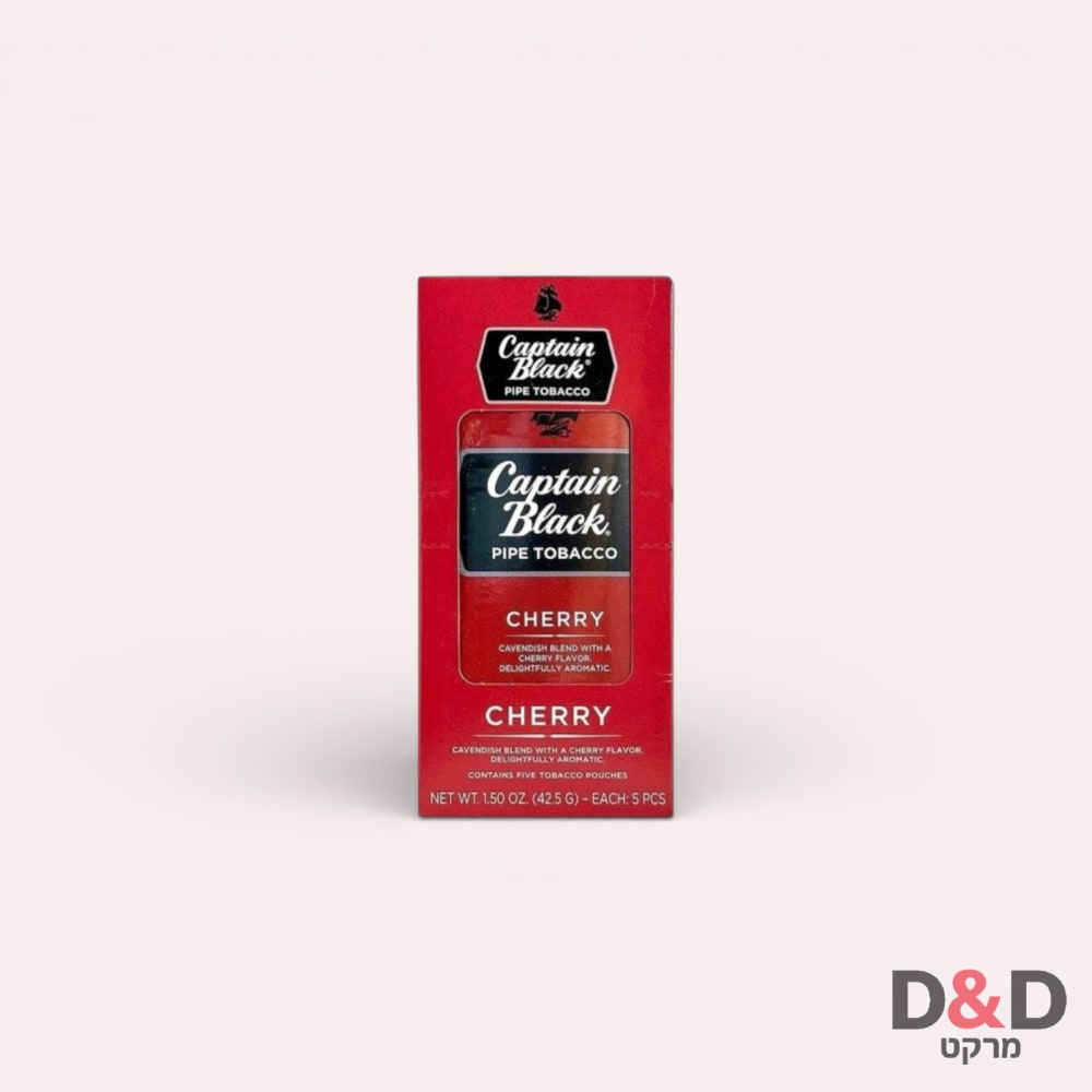 טבק למקטרת  בטעם שרי=Captain Black Cherry Pipe Tobacco=תמונה להמחשה בלבד