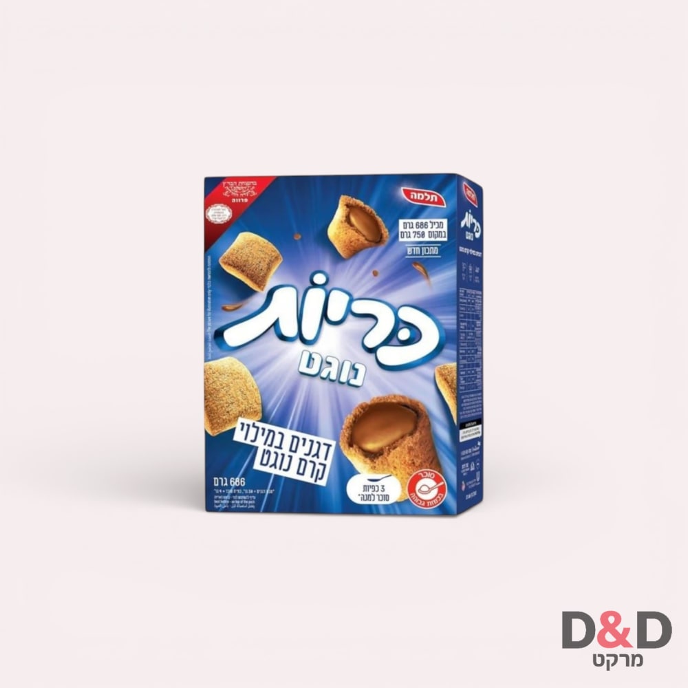כריות נוגת