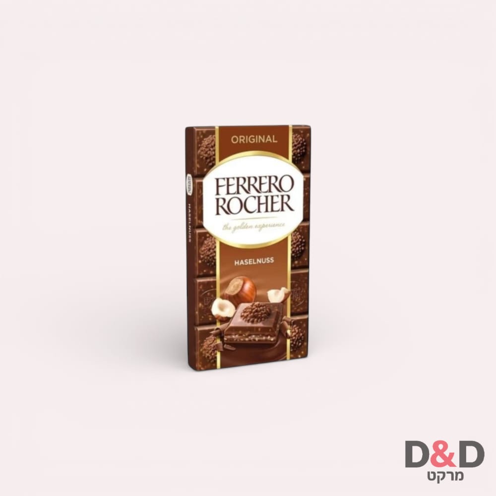 פררו רושה