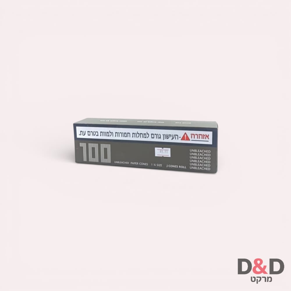 קונוסים מוכנים מדיום 1/4 = MEDIUM = נייר חום אורגני= 100 יח=תמונה להמחשה בלבד