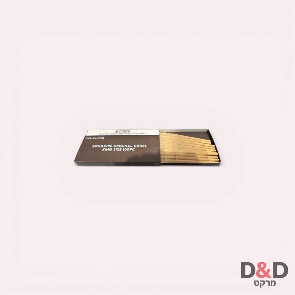 קונוסים קינג סייז נייר חום אורגני= 100יח=XL