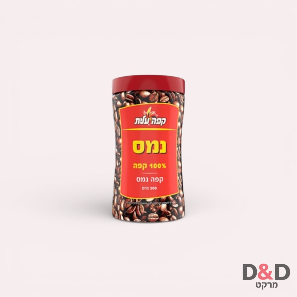 נס קפה עלית