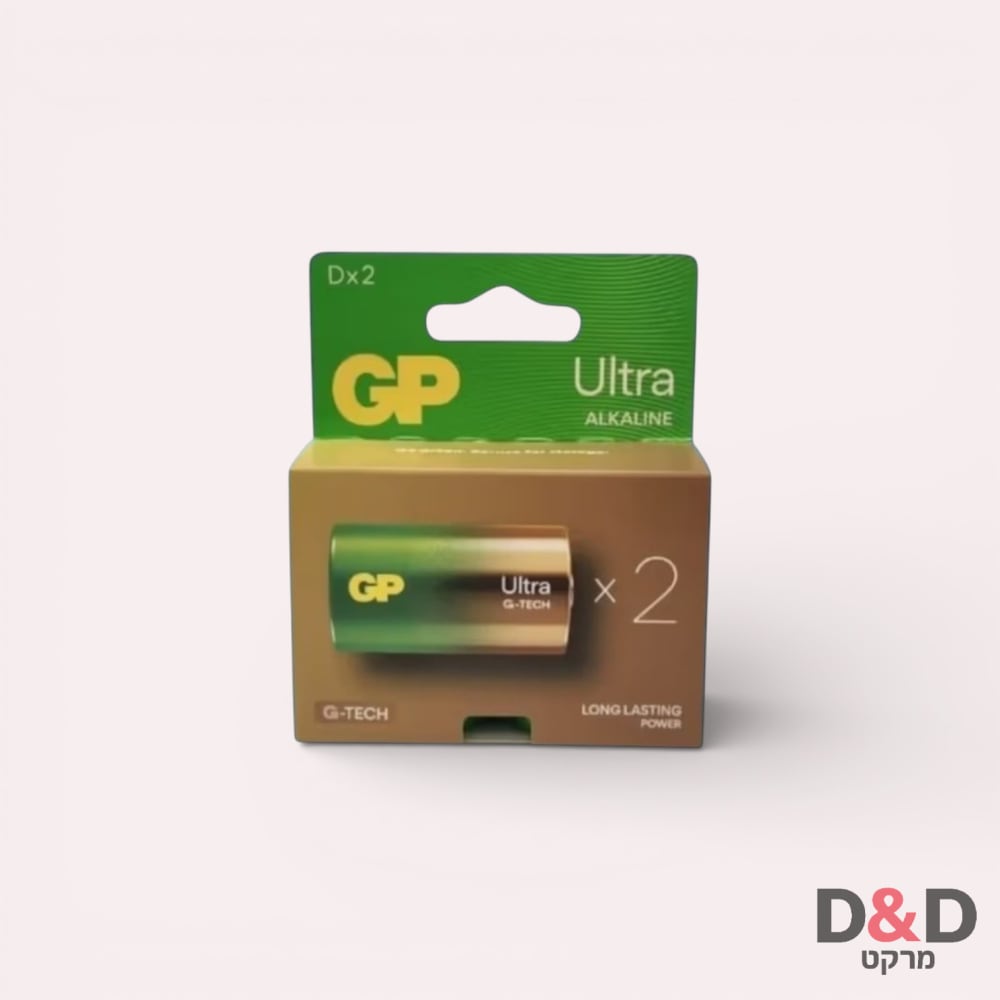 GP | C x2 סוללה