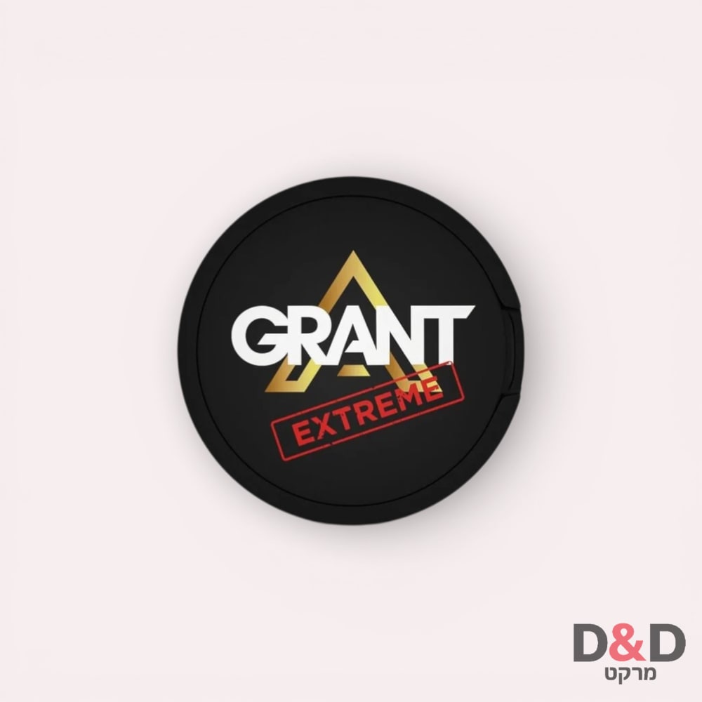 טבק לעיסה גרנט בטעם =פטל=סנוס גרנט =snus grant=10mG