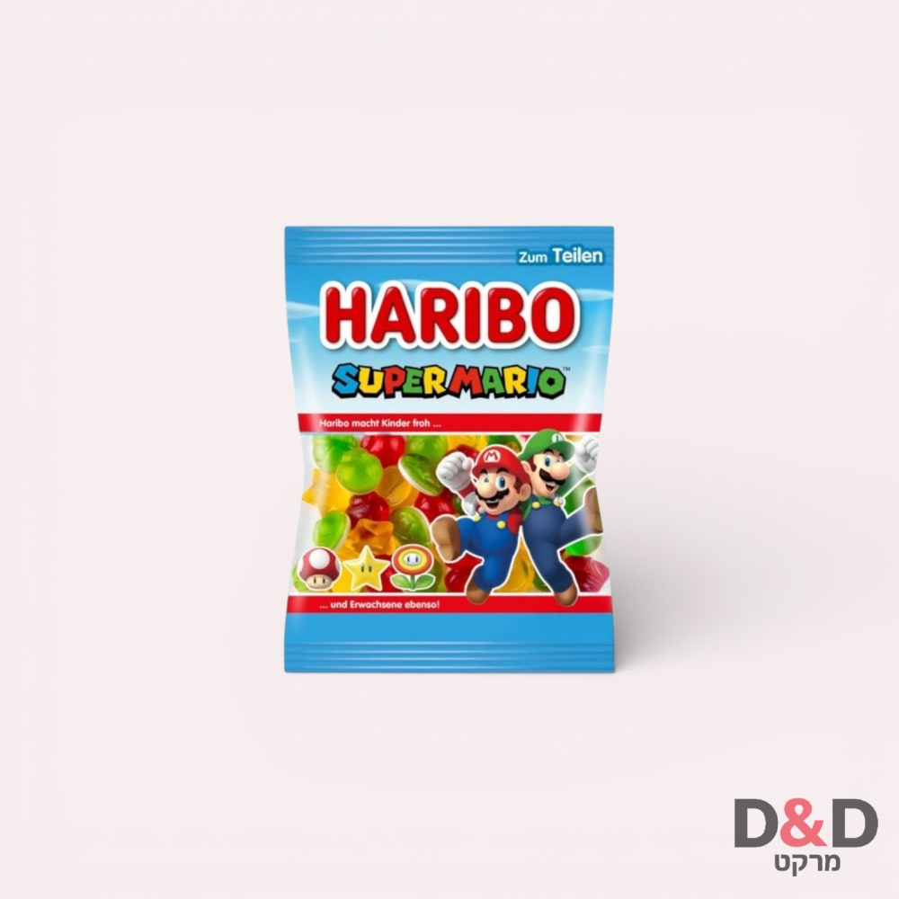 HARIBO Super Mario לא מסוכר
