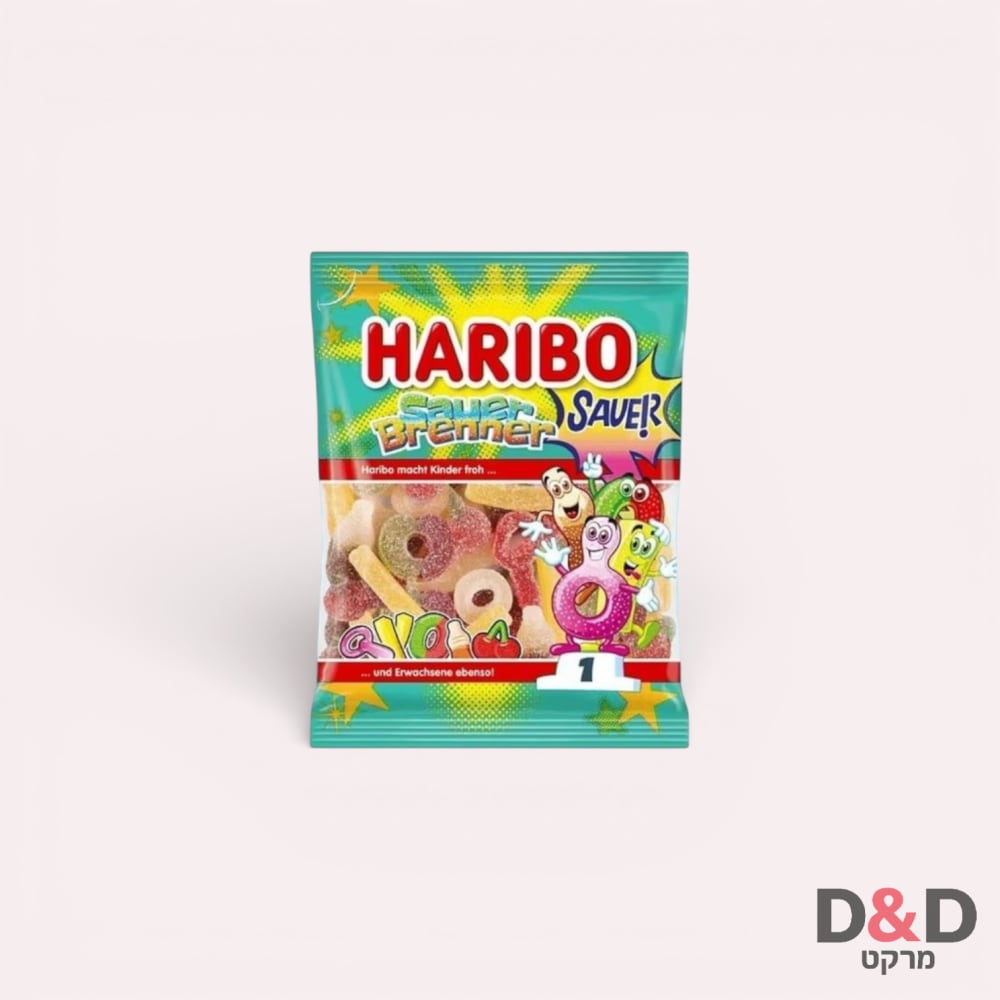 סוכריות גומי -HARIBO-חמוץ - SAUER BRENNER