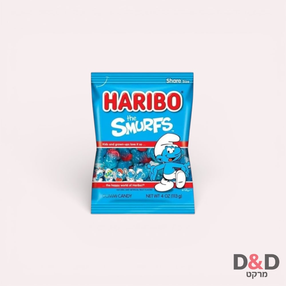 HARIBO=סוכריות גומי דרדסים