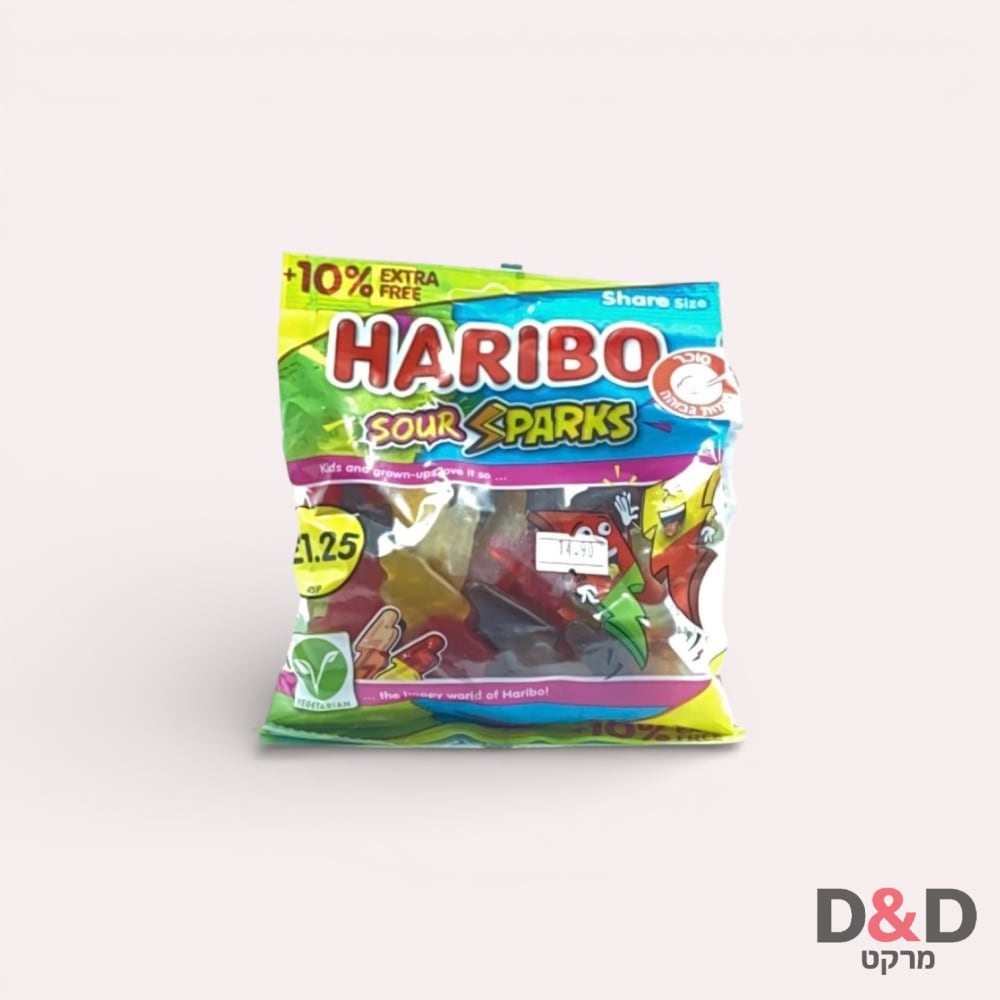 Haribo Sour Sparks | סוכריות גומי