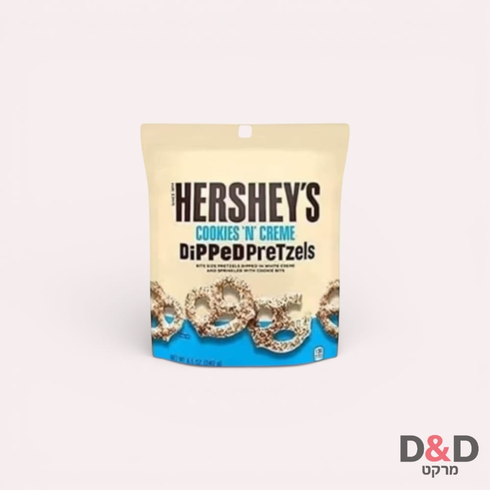 הרשי חטיף בטעם קוקיס קטן=HERSHEY'S