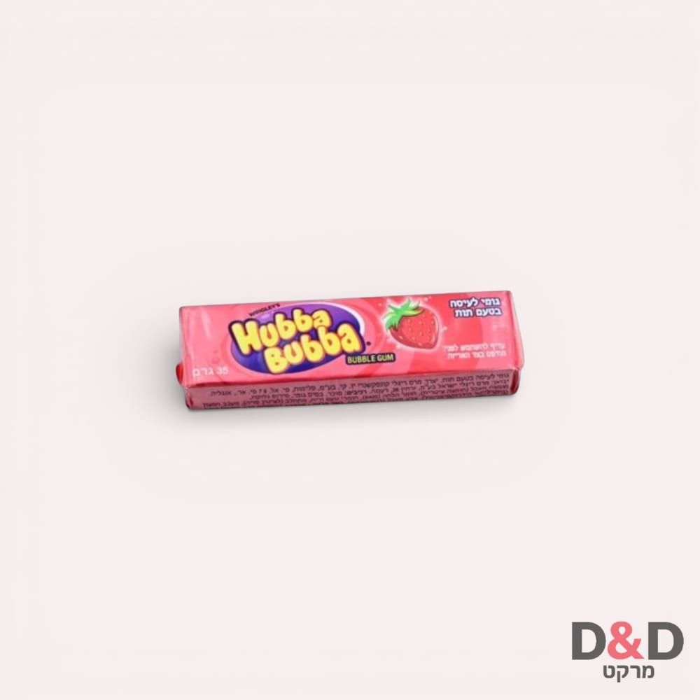 Hubba Bubba | מסטיק בטעם תות