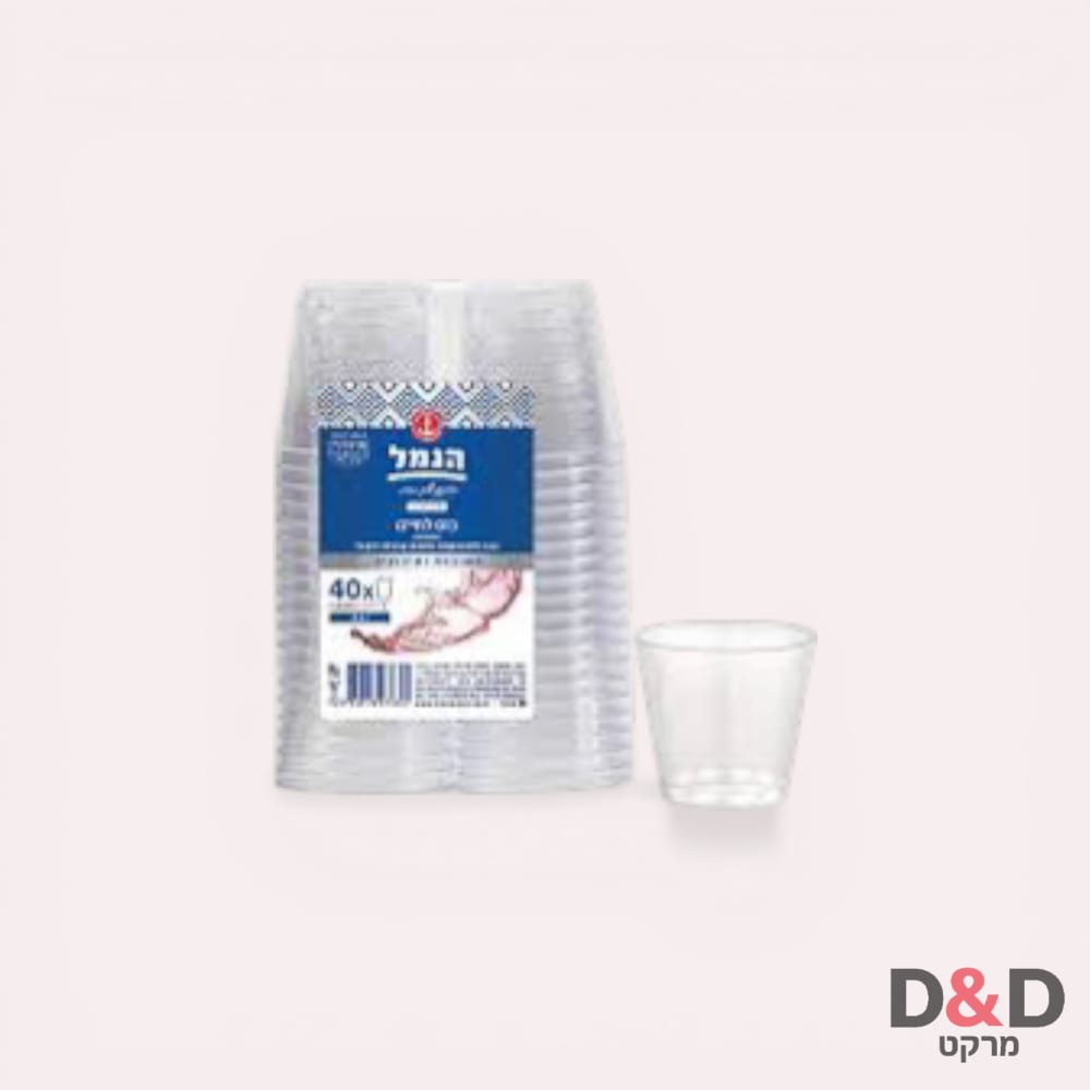 כוסות צ'יסר פלסטיק-40יח=תמונה להמחשה בלבד