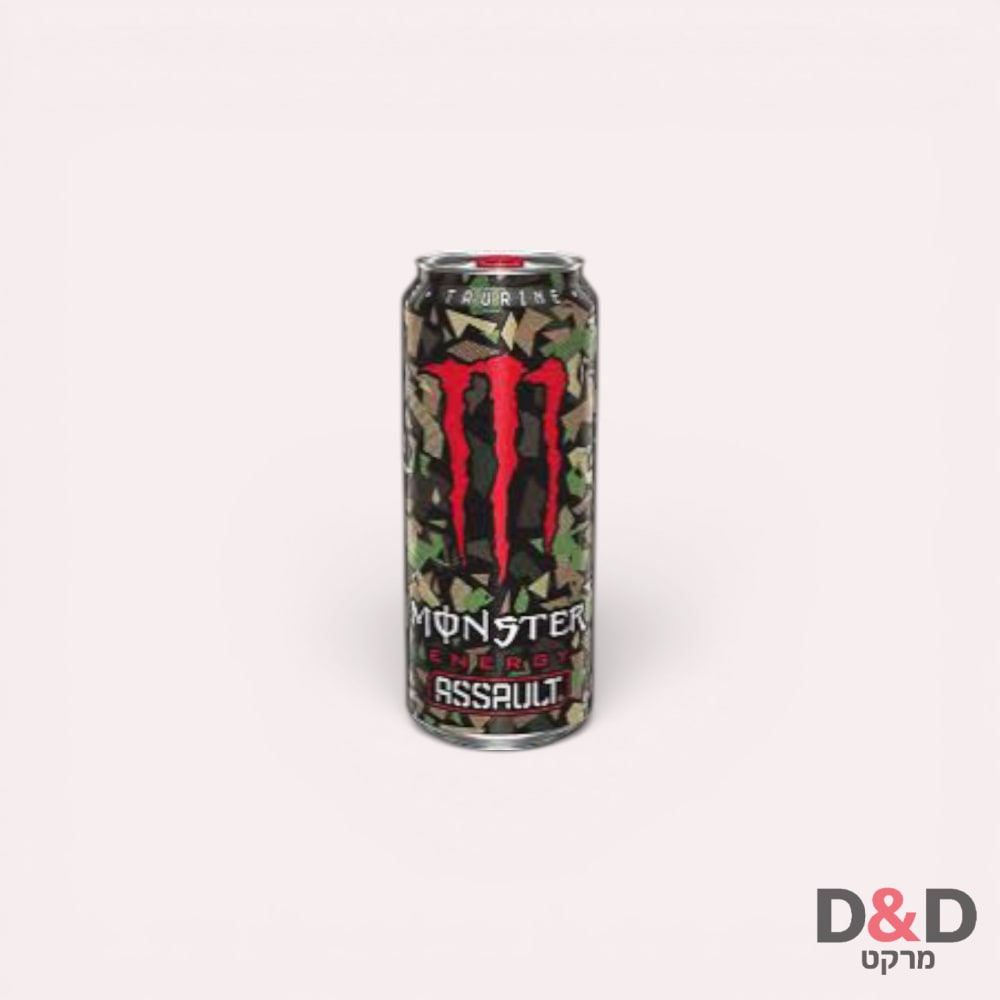 Monster Assault