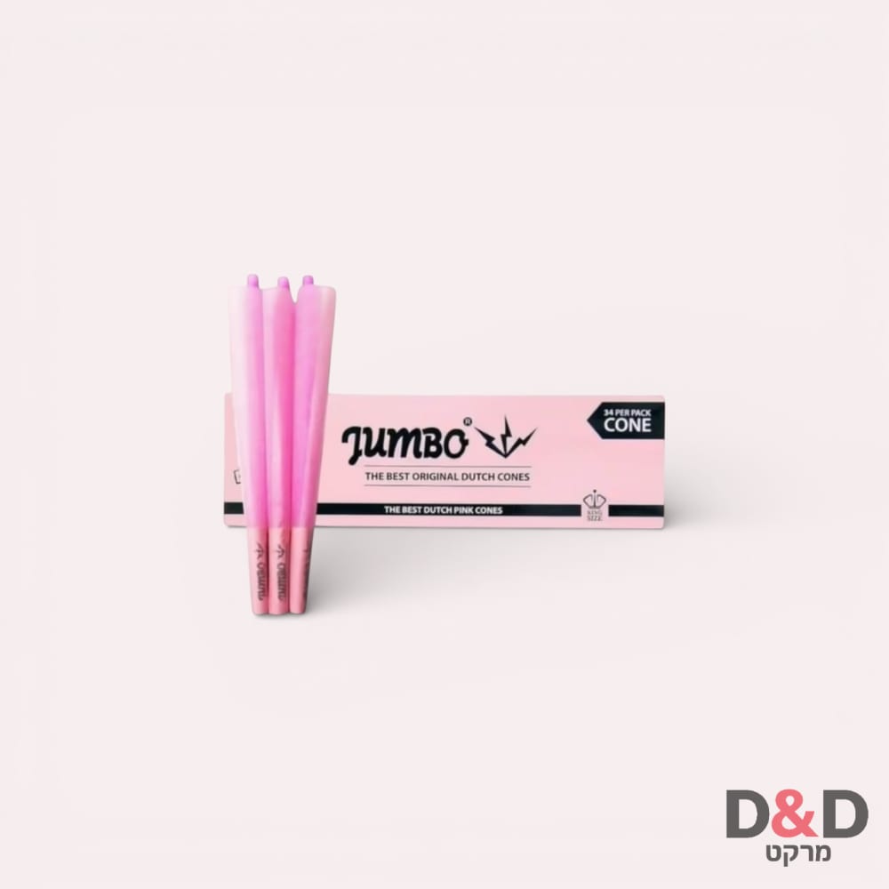 קונוס ורוד קינג סייז=XL=יח32=JUMBO PINK