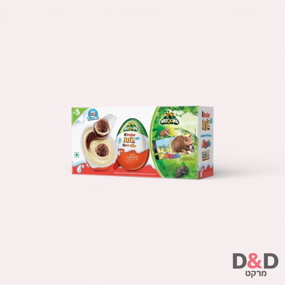 ביצי קינדר שלישיה -KINDER JOY