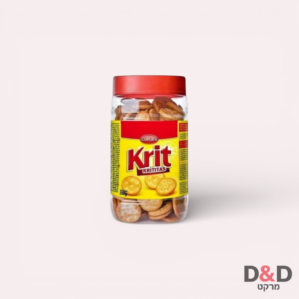 מיני קרקר קריט= KRIT =חטיף מלוח ופריך