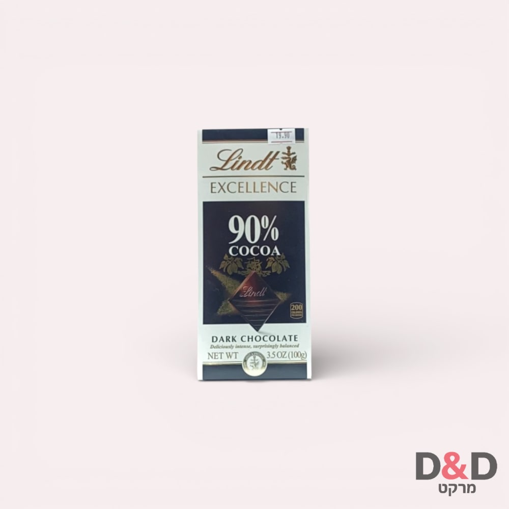 שוקולד מריר 90% קקאו | Lindit
