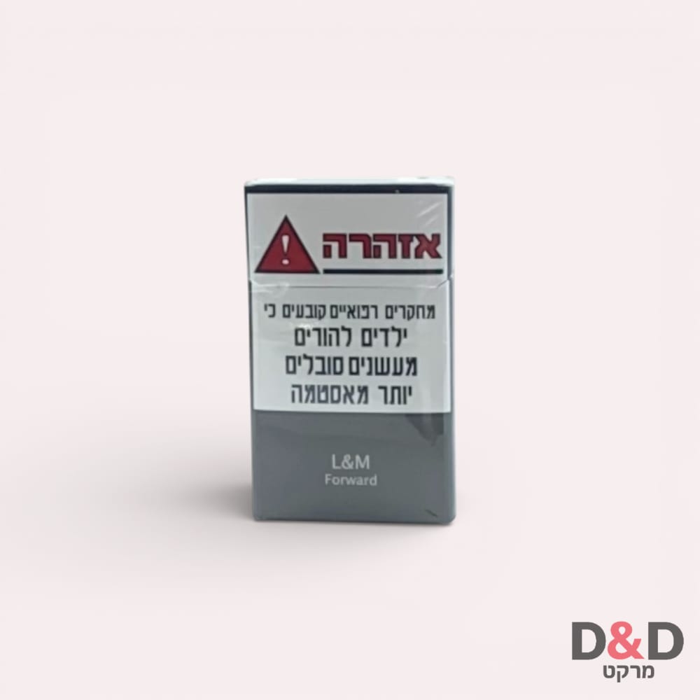 LM | אל אם פורורד
