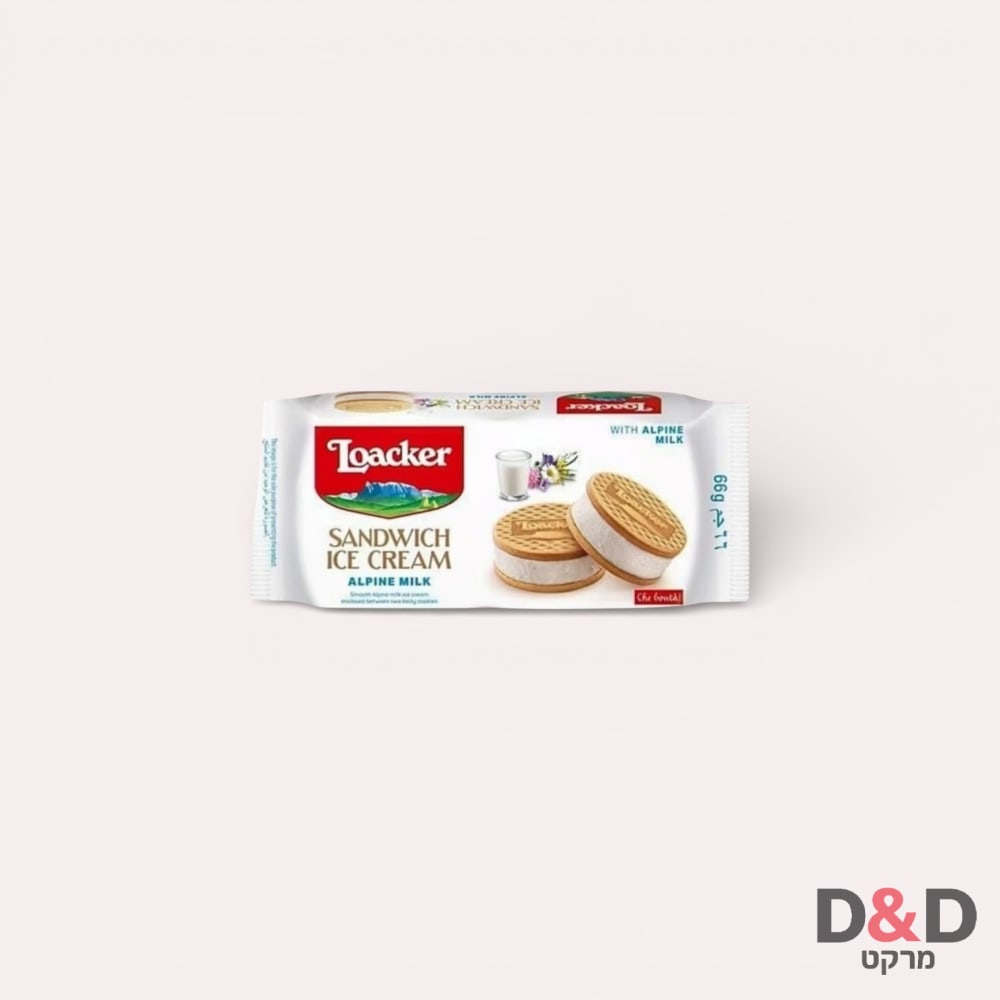 Loacker Tortina=גלידת  שמנת=יחvanilla=1