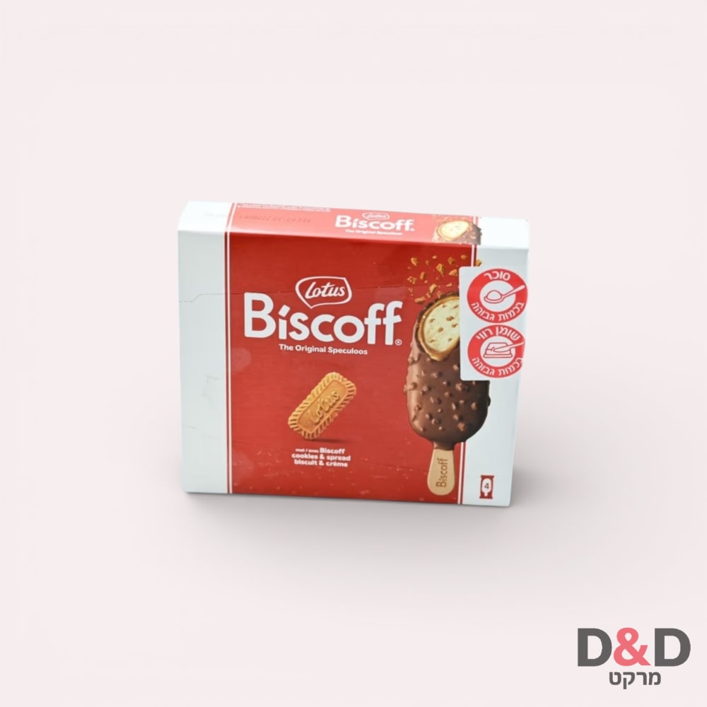Lotus Biscoff שוקולד-4יח