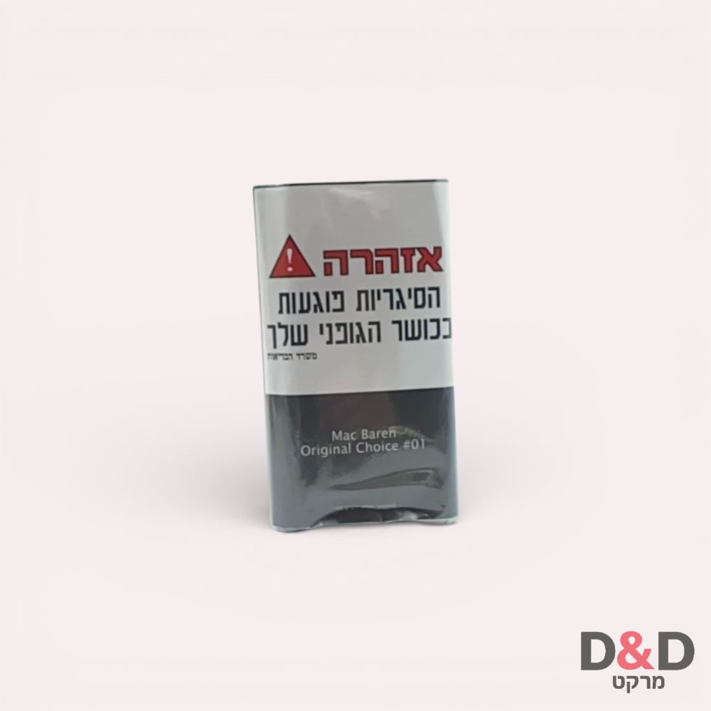 טבק | מק בארן אוריגינל 01 | Mac Baren Original 01