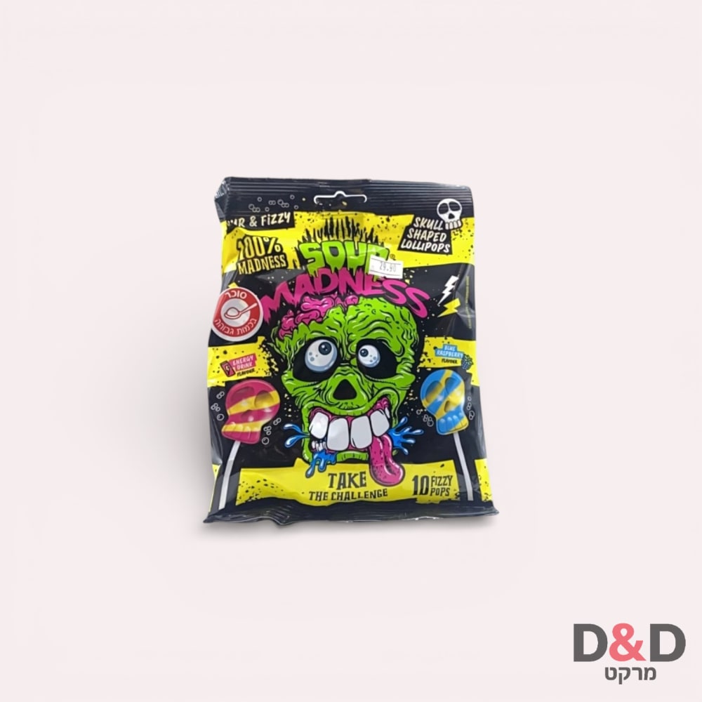 סוכריות חמוצות על  מקל סאוור מדנס בשקית=10יח=Sour Madness