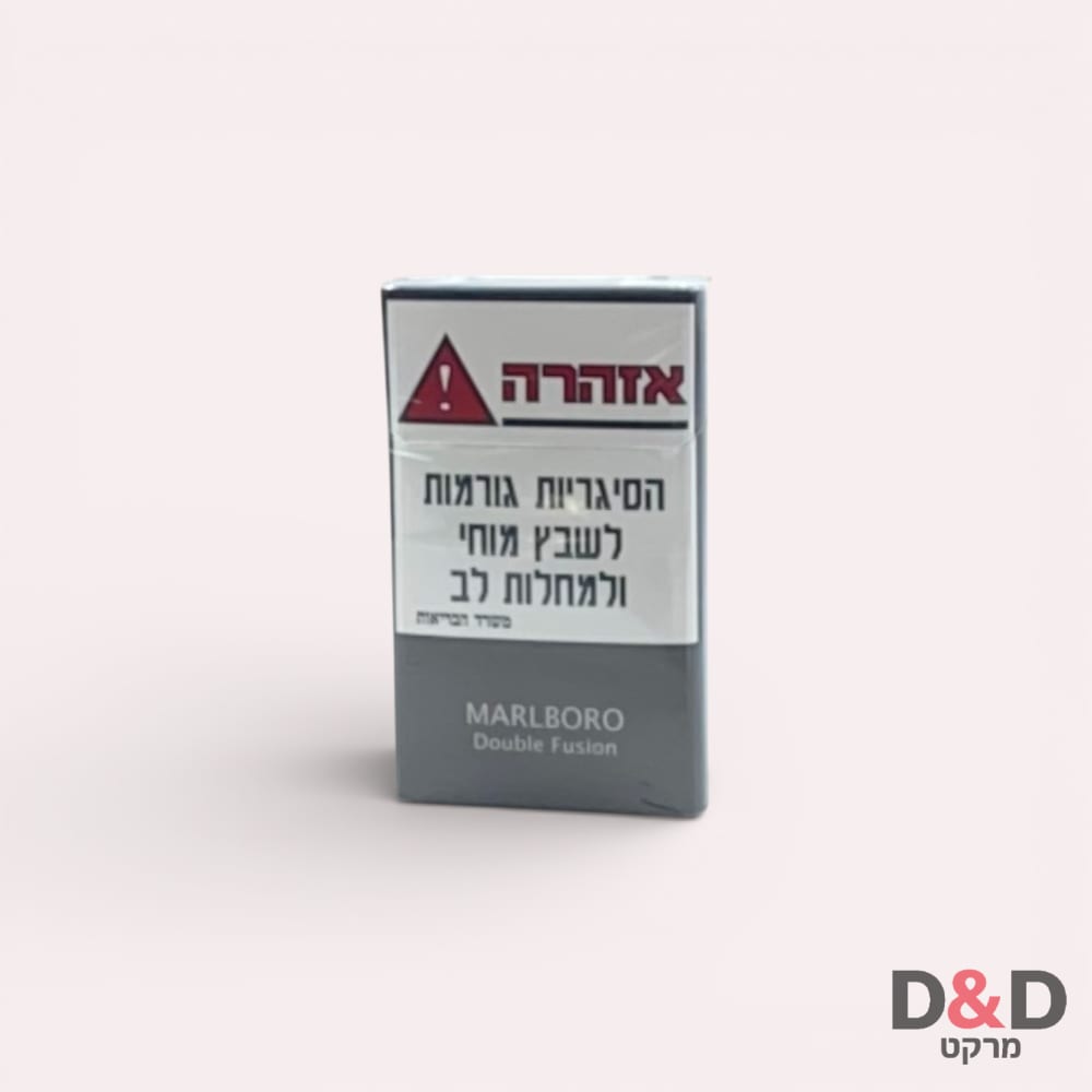 Marlboro | מלבורו דאבל פיוז׳ן