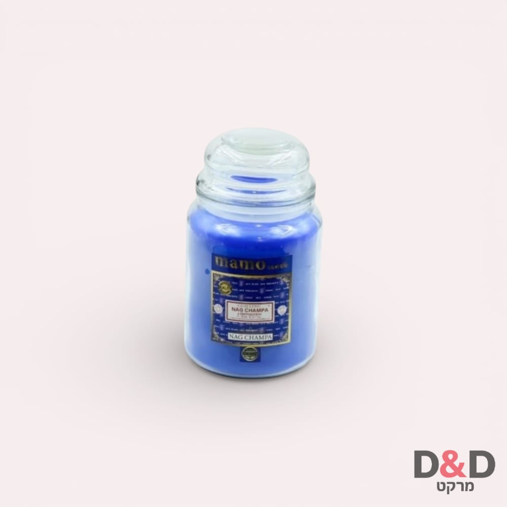 נר ריח | Smoke Odor Exterminator | Nag Champa | 368g