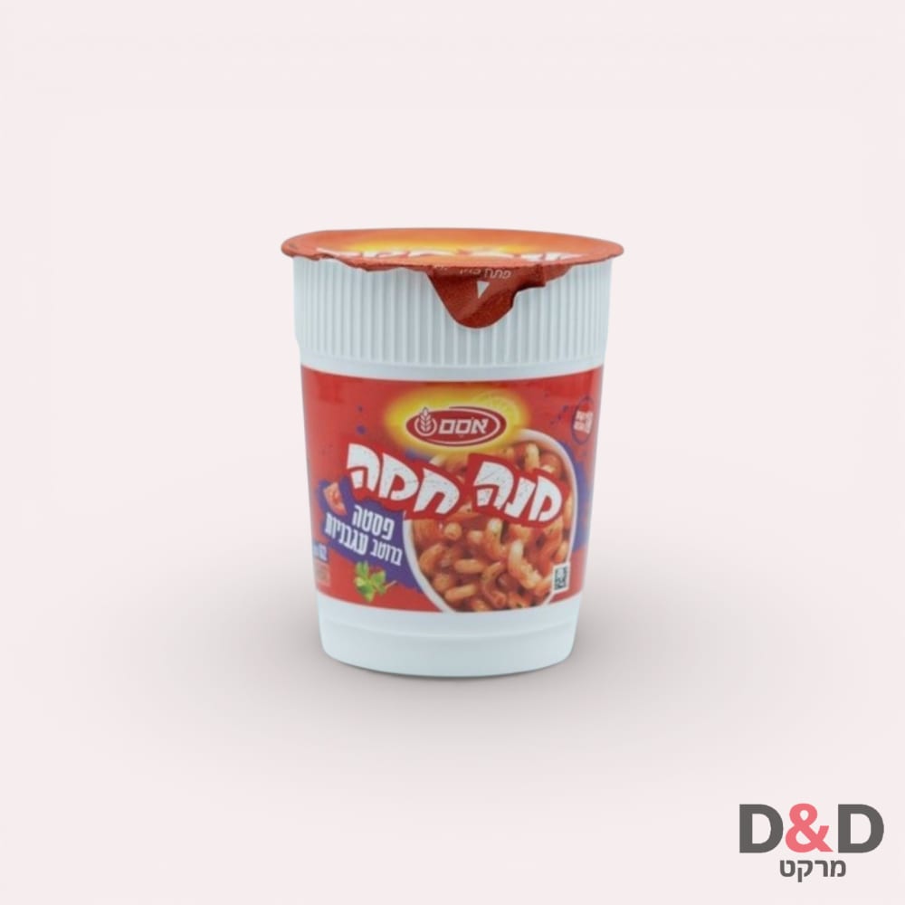 מנה חמה פסטה