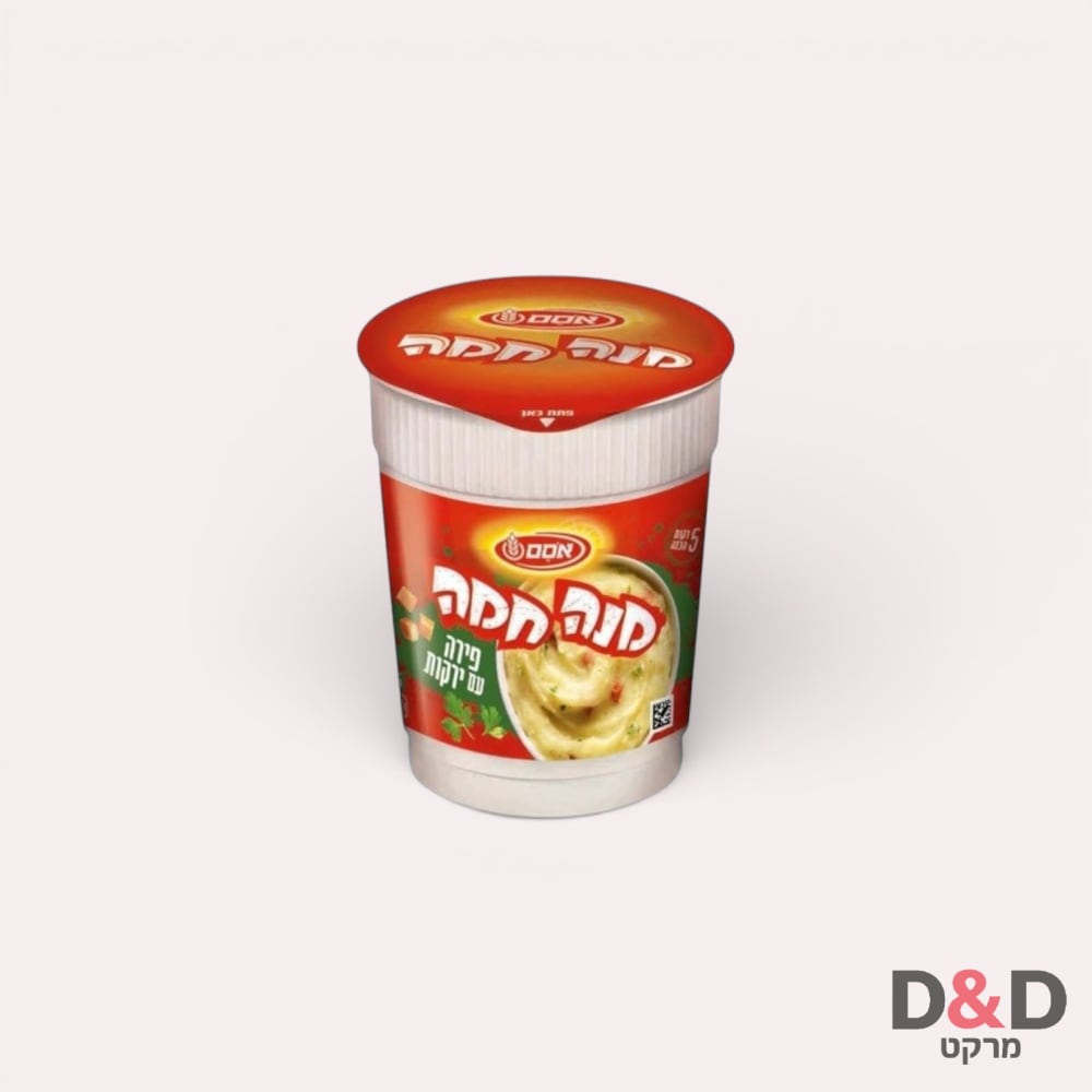 מנה חמה פירה