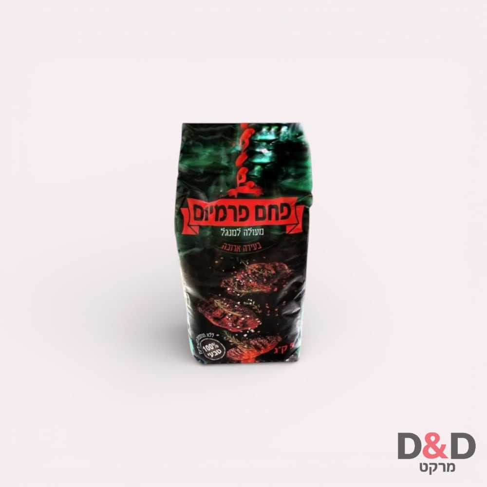 פחם עץ -2קג