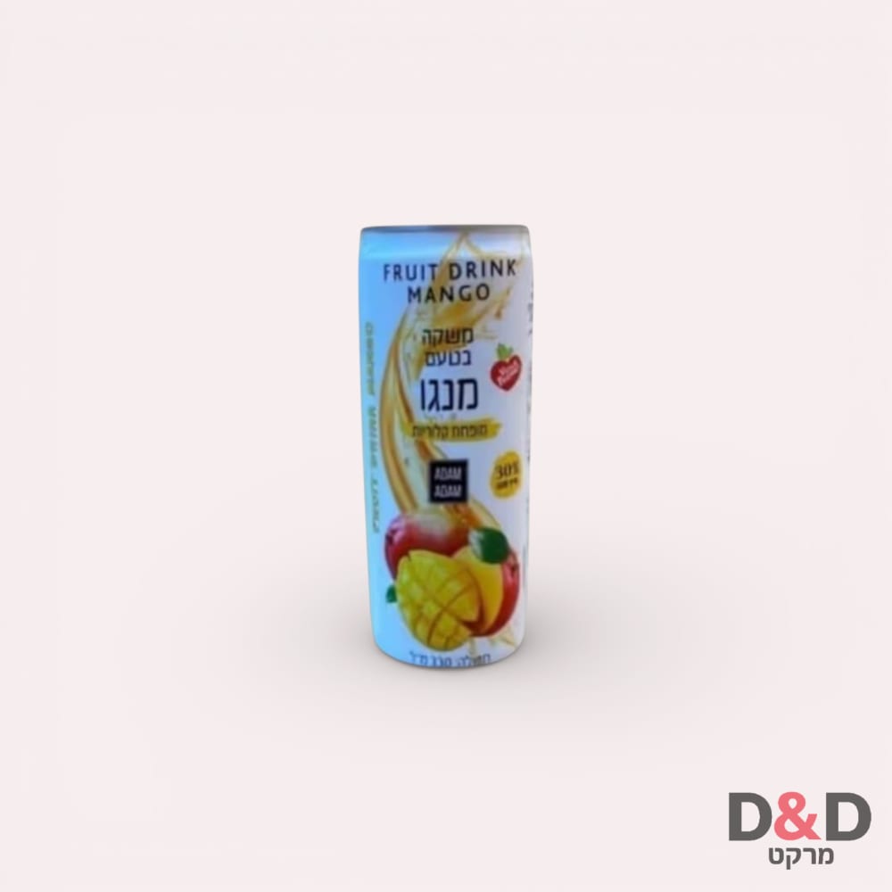 משקה מופחת קלוריות בטעם גויאבה