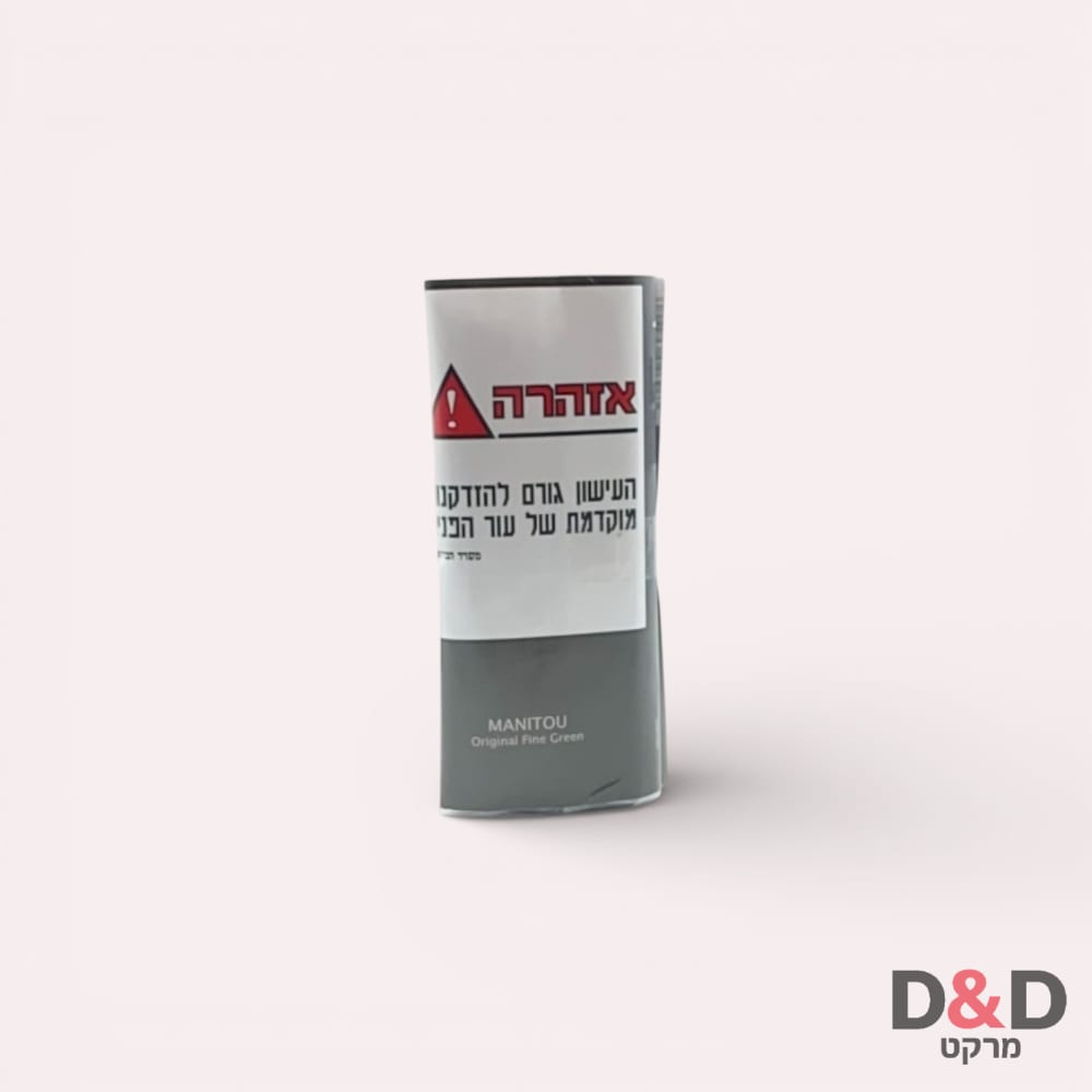 טבק | מניטו פיין גרין | Manitou Fine Green