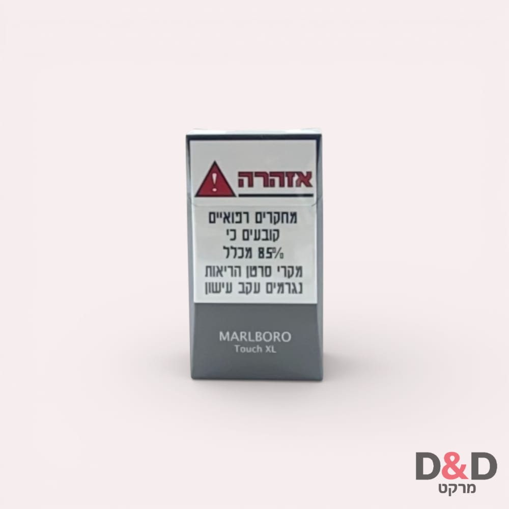 Marlboro | מלבורו טאץי  ארוך=XL