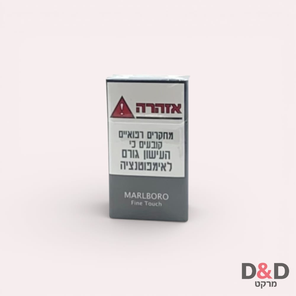 Marlboro | מלבורו פיין טאץי