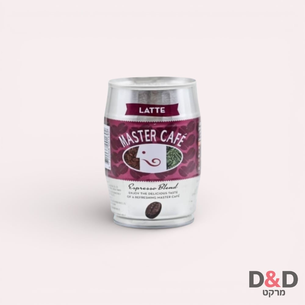 פחית מאסטר קפה latte
